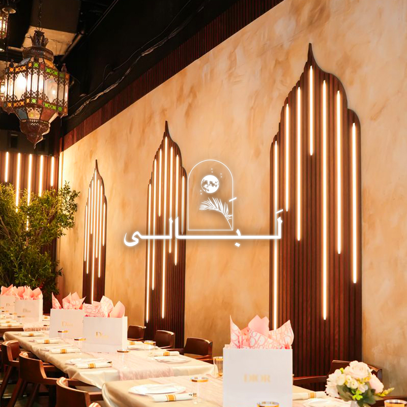 Layali Miami dining room at night